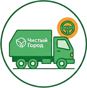 Главная