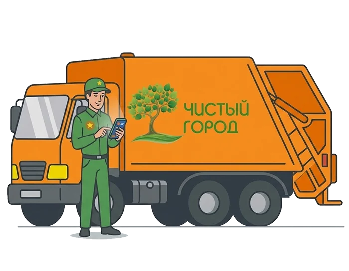 Главная